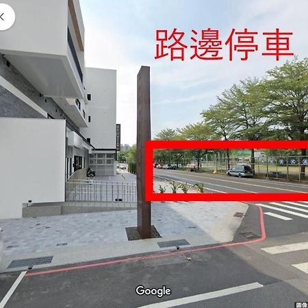 台南安平民宿幸福拾光 Exteriör bild